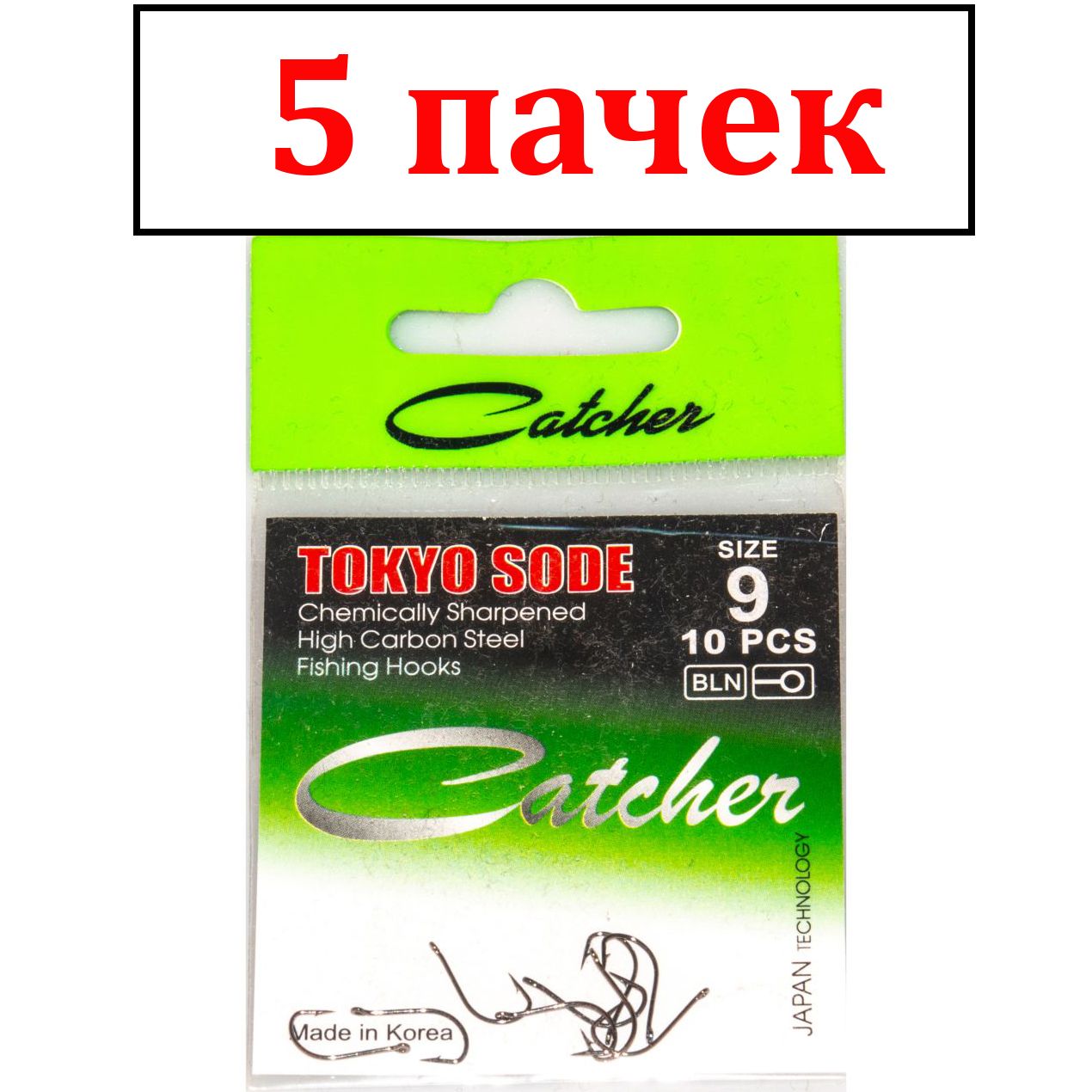 

Одинарные крючки Catcher Chod Hook №9 BN, с колечком, прямое острие, с бородкой, Черный, TOKYO SODE