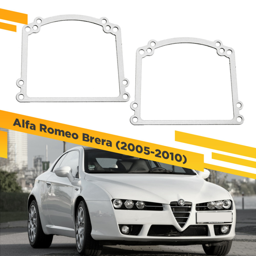 

Рамки для замены линз в фарах Alfa Romeo Brera 2005-2010 VDF 110N ARB-110N, 110N