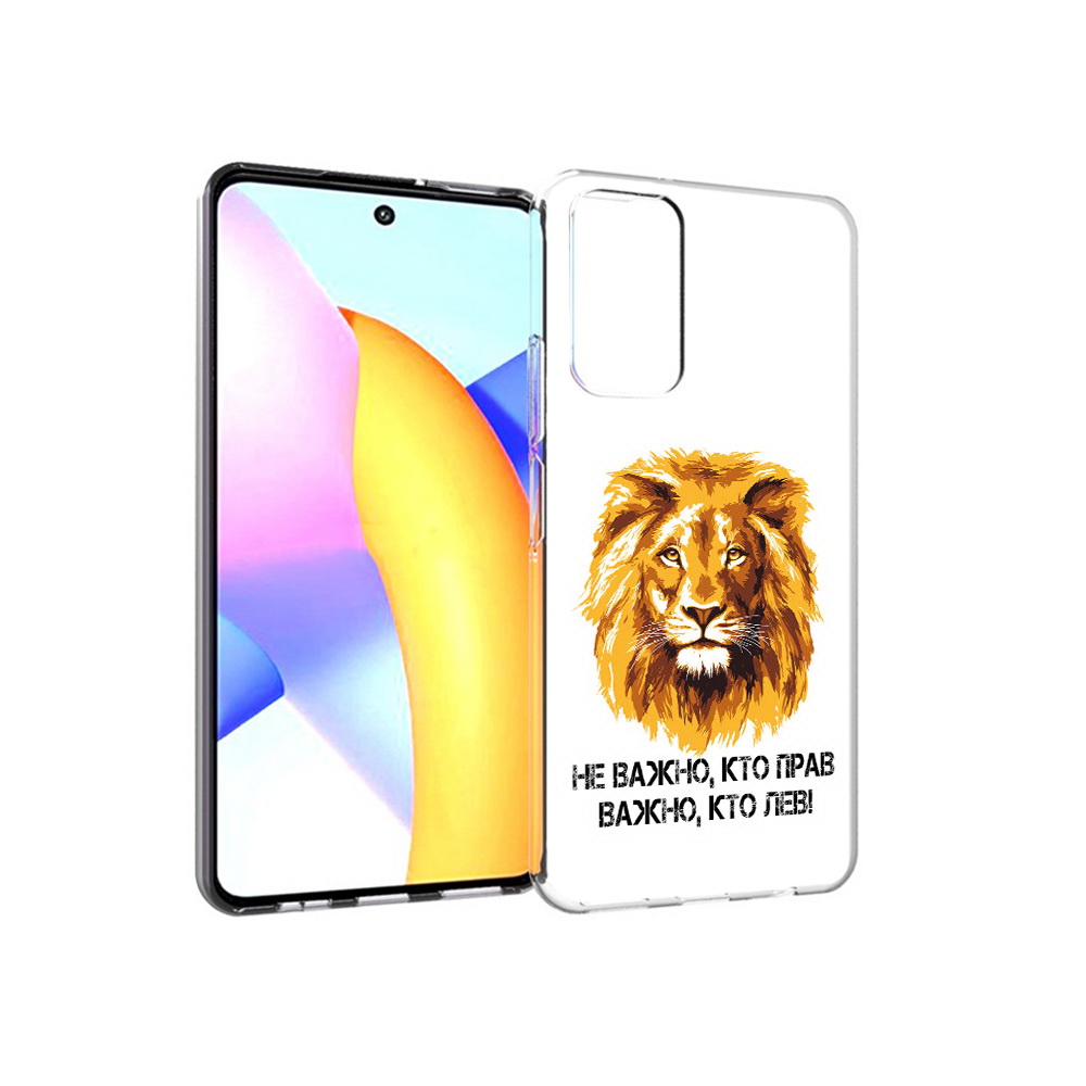 

Чехол MyPads Tocco для Huawei Honor 10 X Lite мудрый лев, Прозрачный, Tocco