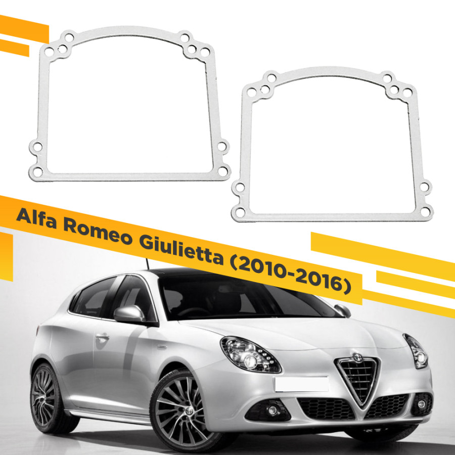 

Рамки для замены линз в фарах Alfa Romeo Giulietta 2010-2016 VDF 110N ARG-110N, 110N