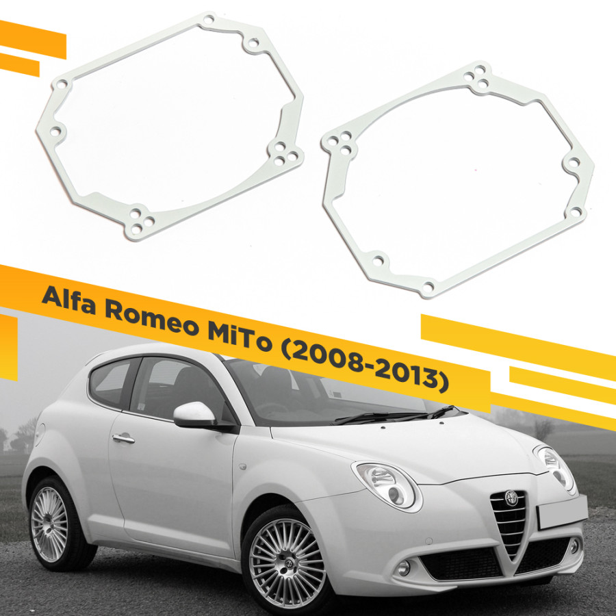 

Рамки для замены линз Alfa Romeo MiTo 2008-2013 Галоген крепление Hella 3R VDF ARM-025 025, 025