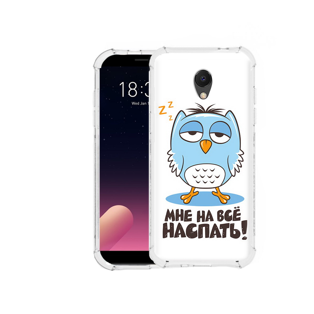 

Чехол MyPads Tocco для Meizu M6S Мне на все наспать, Прозрачный, Tocco