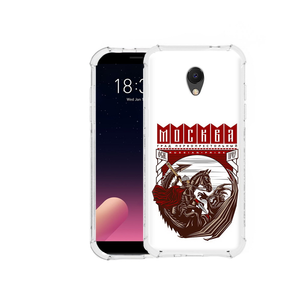 

Чехол MyPads Tocco для Meizu M6S Москва Россия, Прозрачный, Tocco