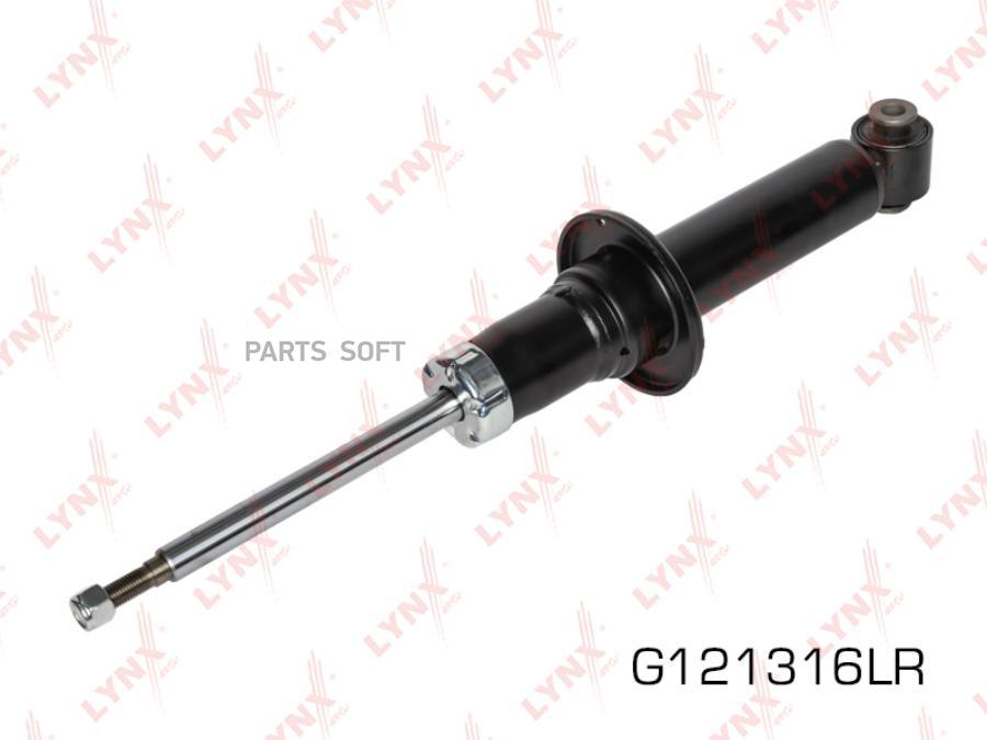 

Амортизатор Задний Bmw X3(F25) 10> / X4(F26) 14>