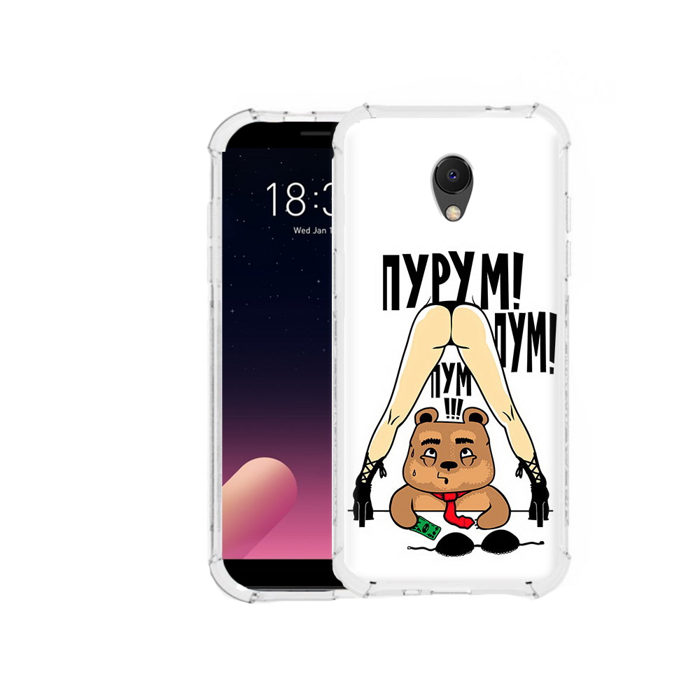 

Чехол MyPads Tocco для Meizu M6S Пурум пум пум, Прозрачный, Tocco