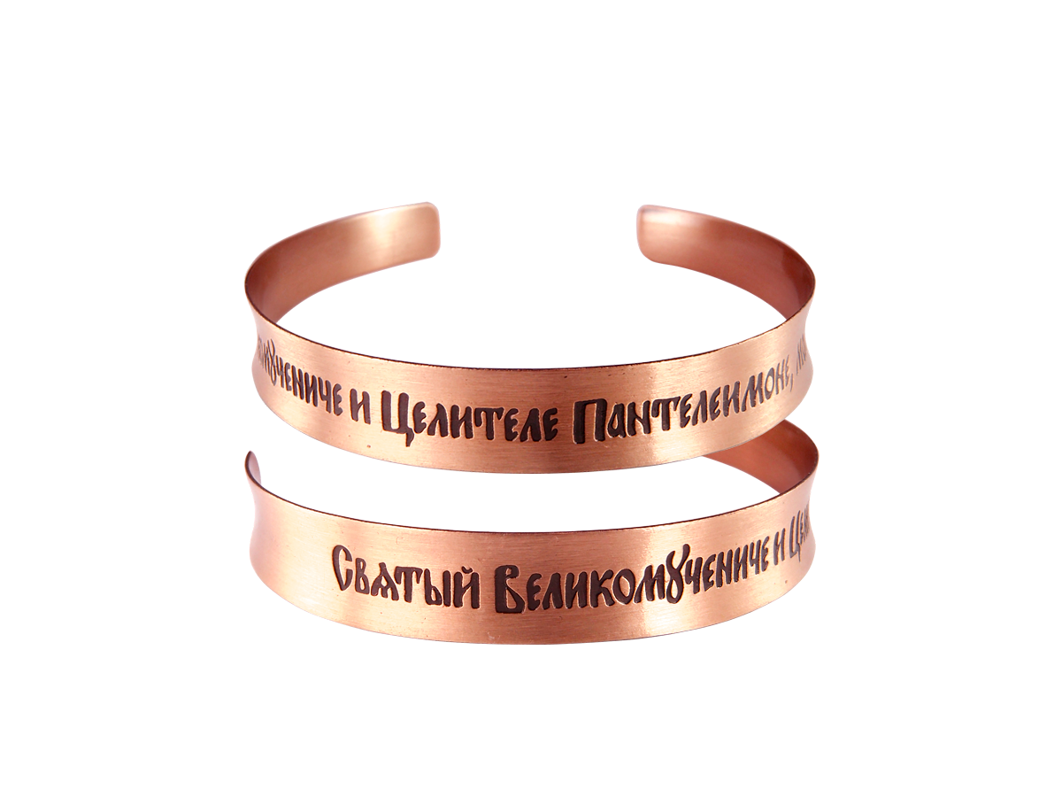 

Браслет из меди р.15-17 Мастерская Алёшиных Т01.235.01.00, Т01.235.01.00