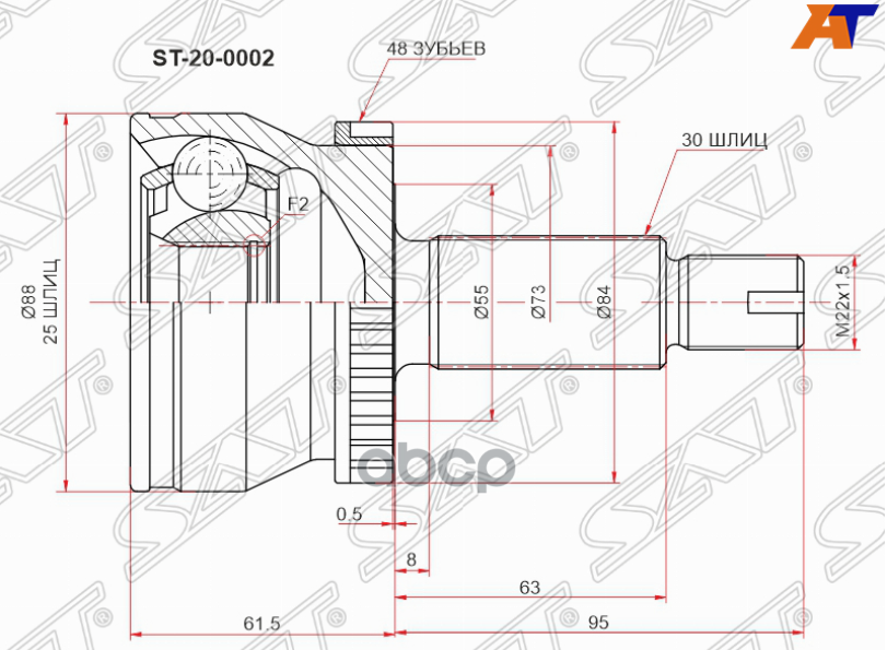 

ST-20-0002_Шрус наружний KIA OPTIMA 18- 2.0/2.4