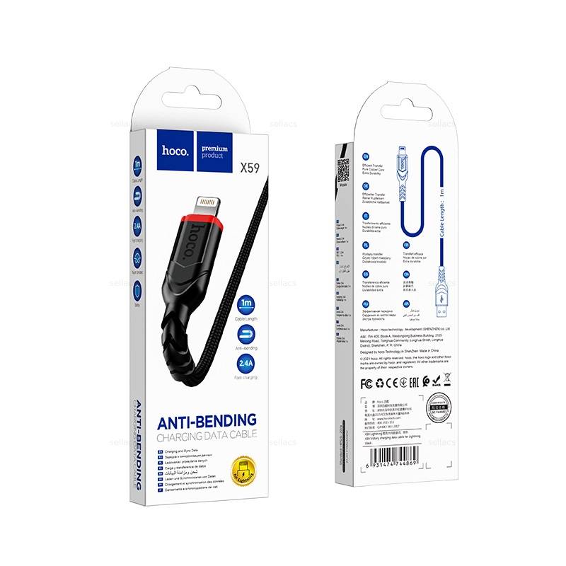 

Кабель Lightning-USB Hoco X59 1 м черный, X59