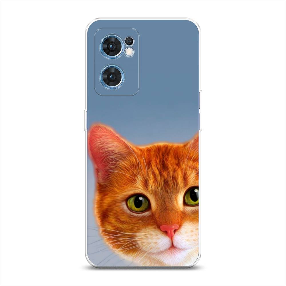 

Чехол на Oppo Find X5 Lite "Любопытный котик", Коричневый, 259850-1