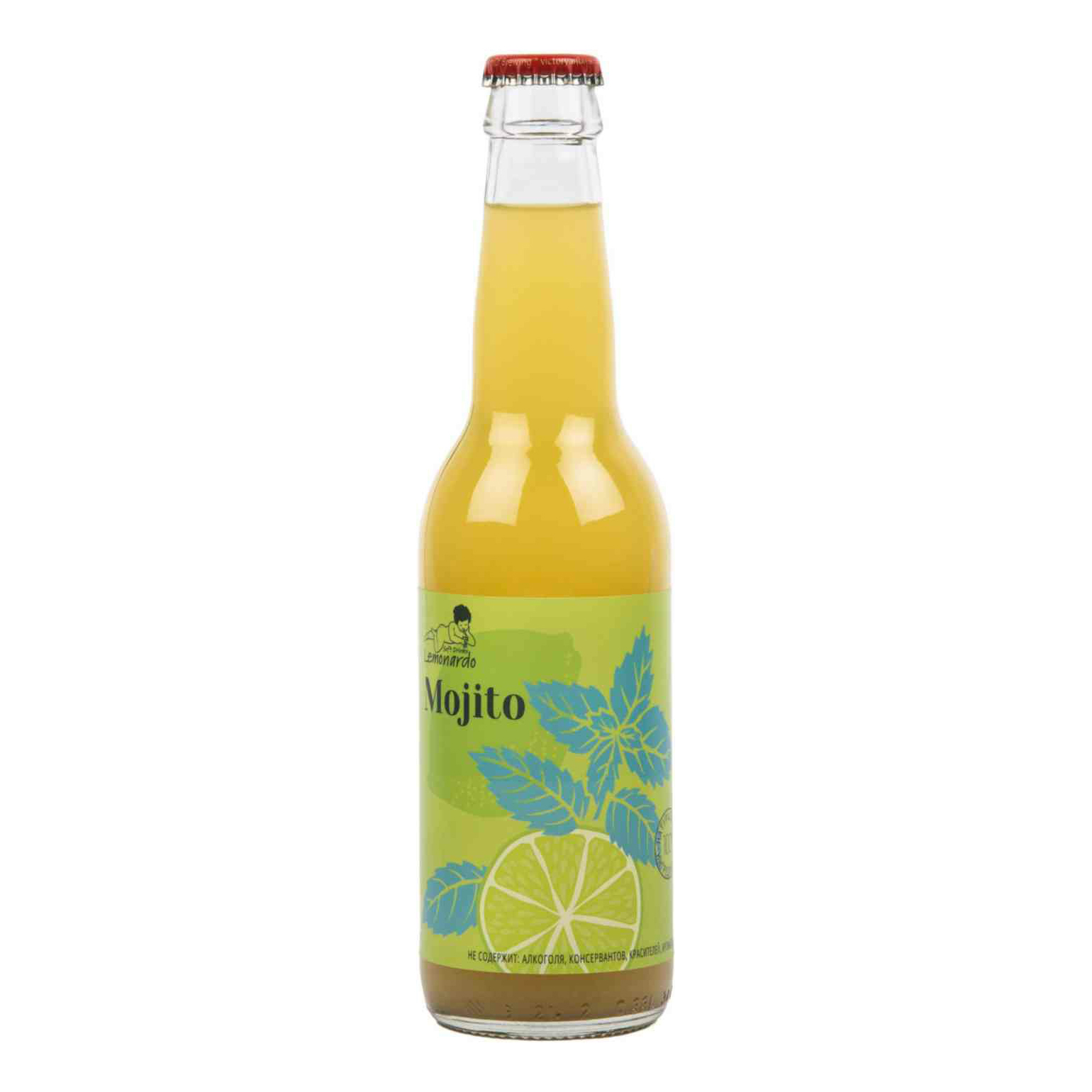 Напиток Lemonardo Лимонад Мохито слабогазированный 0.33 л