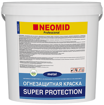 фото Краска neomid super protection огнезащитная для металла 6кг