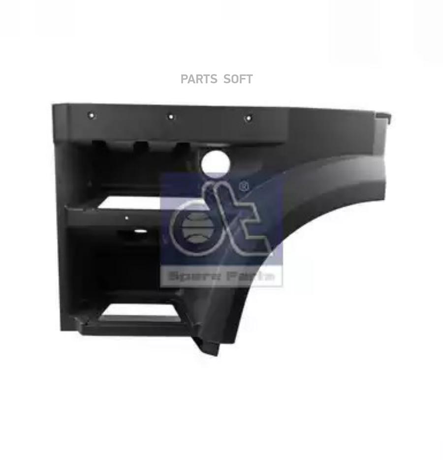 

Корпус Подножки Левой DT Spare Parts арт. 5.64080