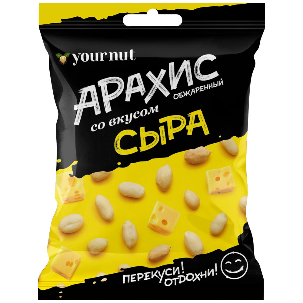 

Арахис Your Nut обжаренный со вкусом сыра 80 г