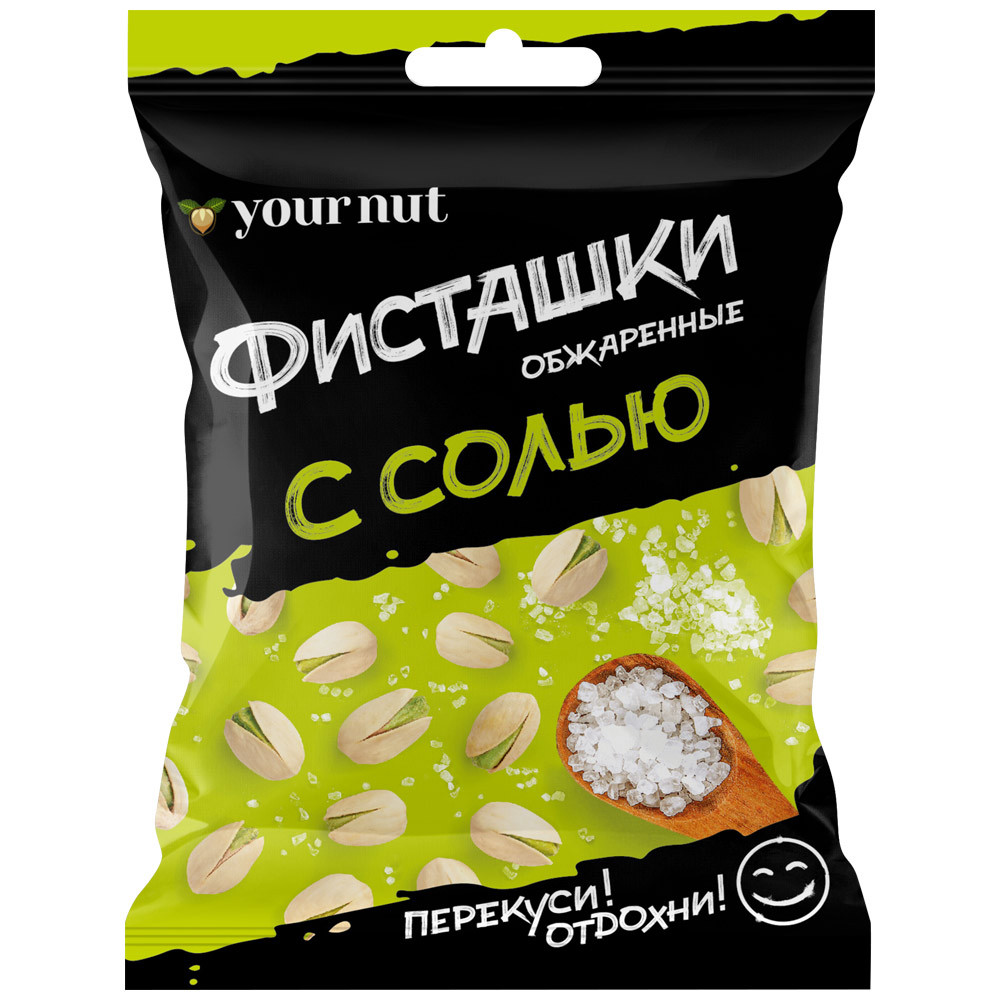 фото Фисташки your nut обжаренные соленые 50 г