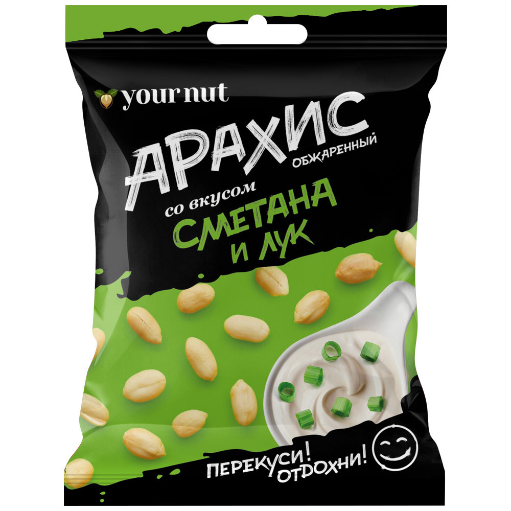 

Арахис Your Nut обжаренный со вкусом сметаны и лука 80 г