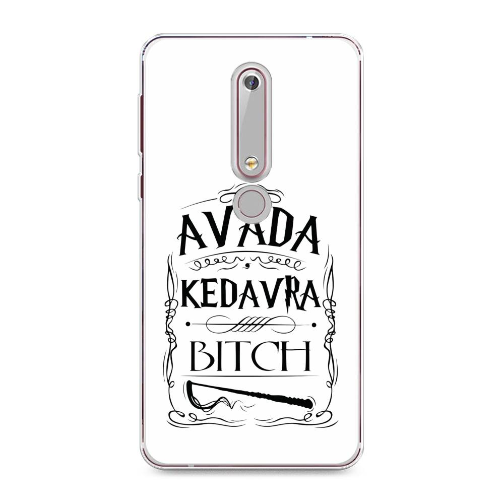 

Чехол на Nokia 6.1 2018 "Avada kedavra bitch", Белый;серый;черный, 120950-6