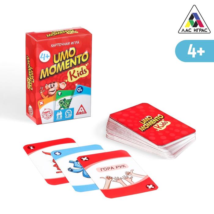 

Карточная игра «UMO momento. Kids», 70 карт