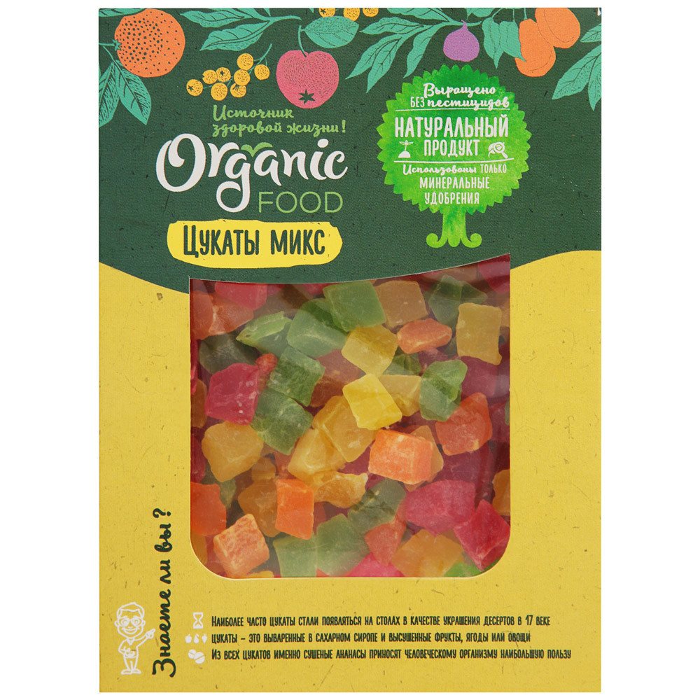 фото Цукаты organic food микс 200 г