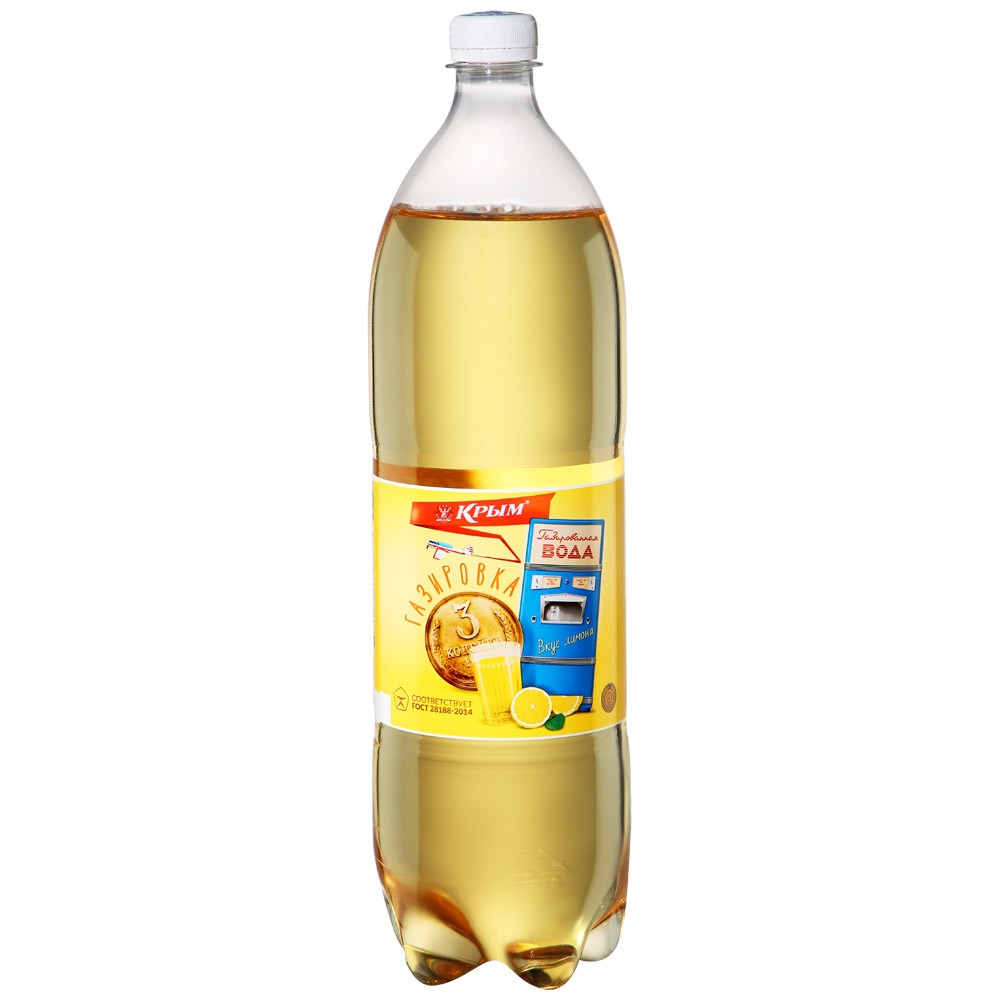 Напиток Крым Газировка 3 копейки Лимон сильногазированный 1.5 л
