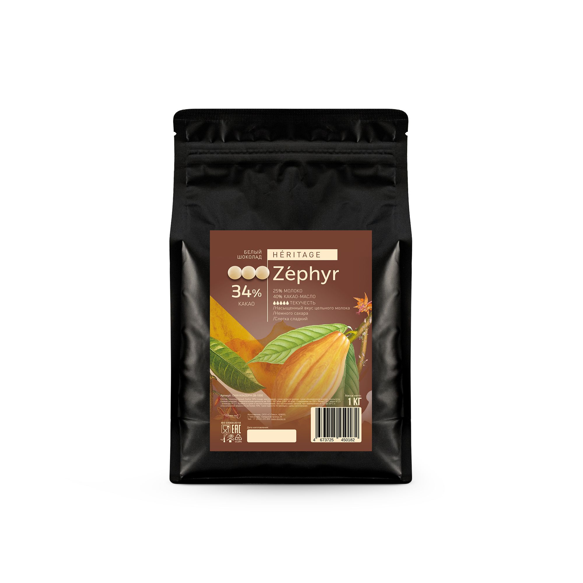 

Шоколад белый Cacao Barry Zephyr 34%, 1 кг, Cacao Barry Zephyr 34%