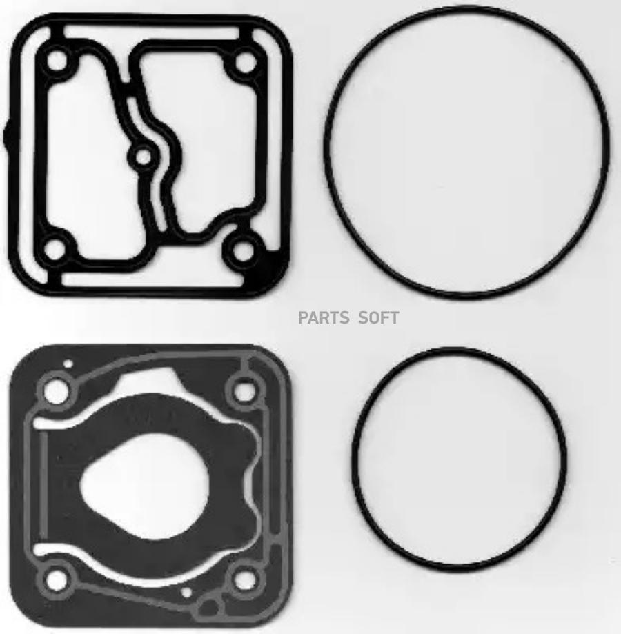 

Р/к компрессора прокладки+клапан пластинч. MB ATEGO elring 151450