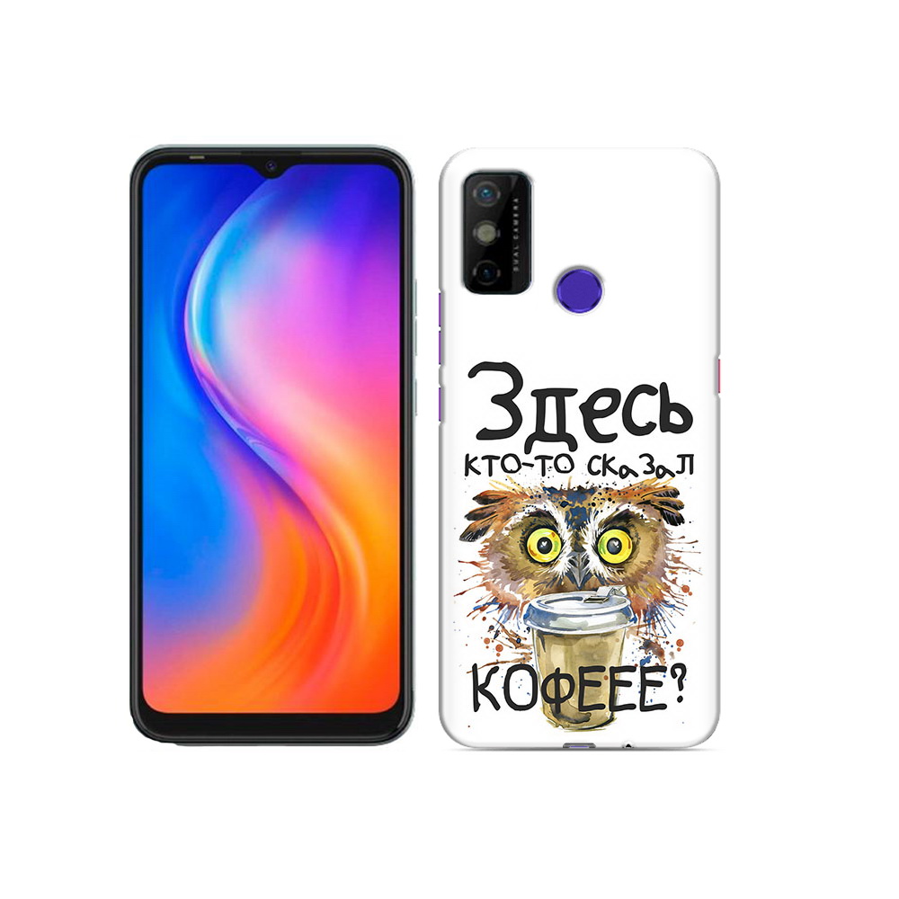 

Чехол MyPads Tocco для Tecno Spark 6 GO Любительница кофе, Прозрачный, Tocco