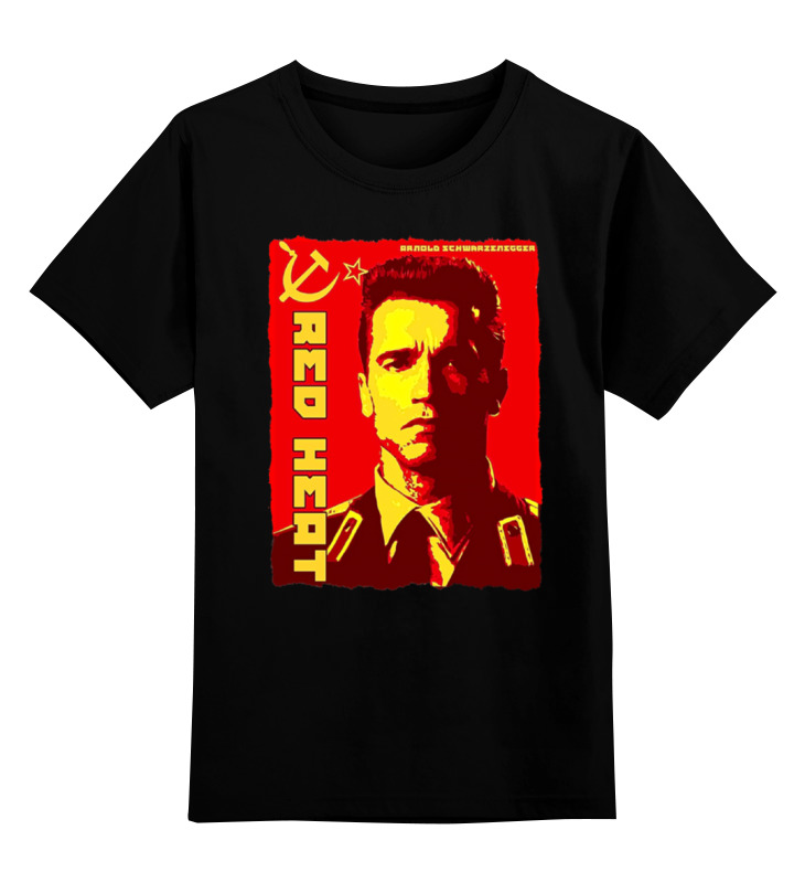 

Футболка детская Printio Arnold schwarzenegger цв. черный р. 116, Arnold schwarzenegger