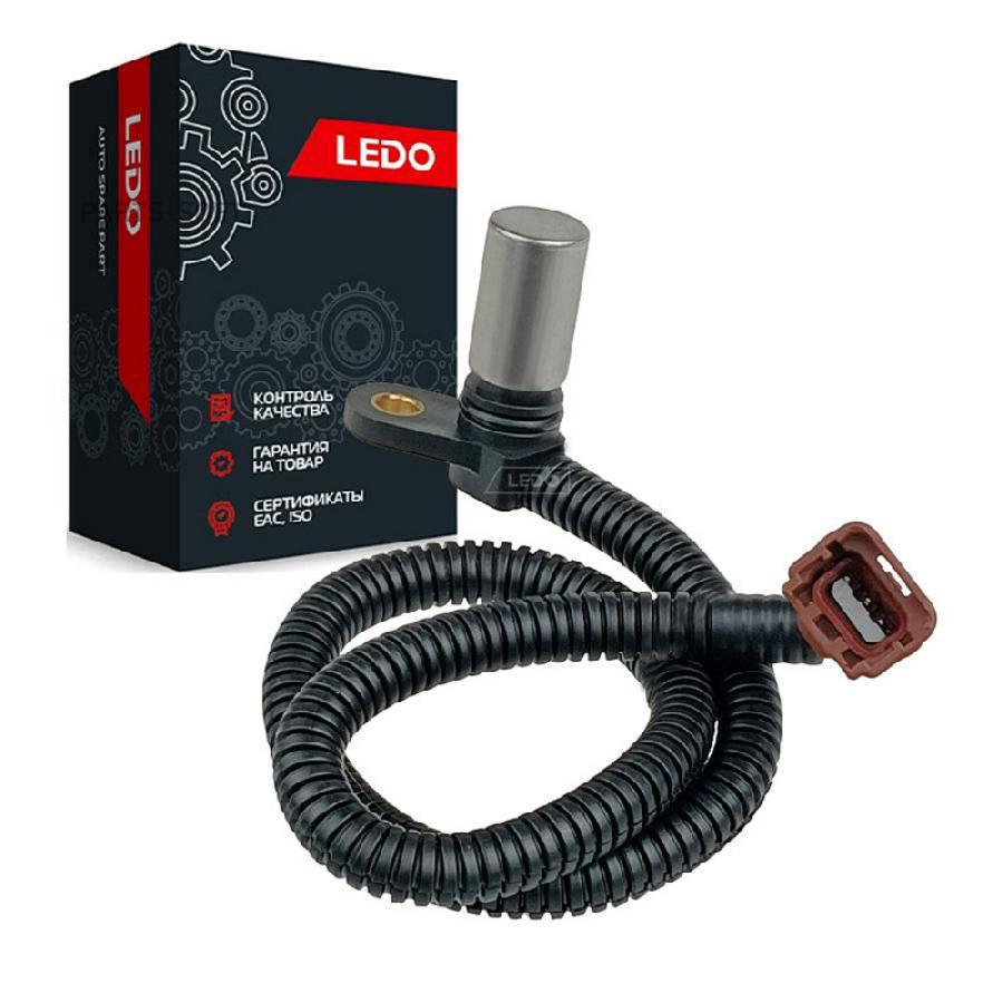 Датчик Скорости Кпп Ledo 80010Lss