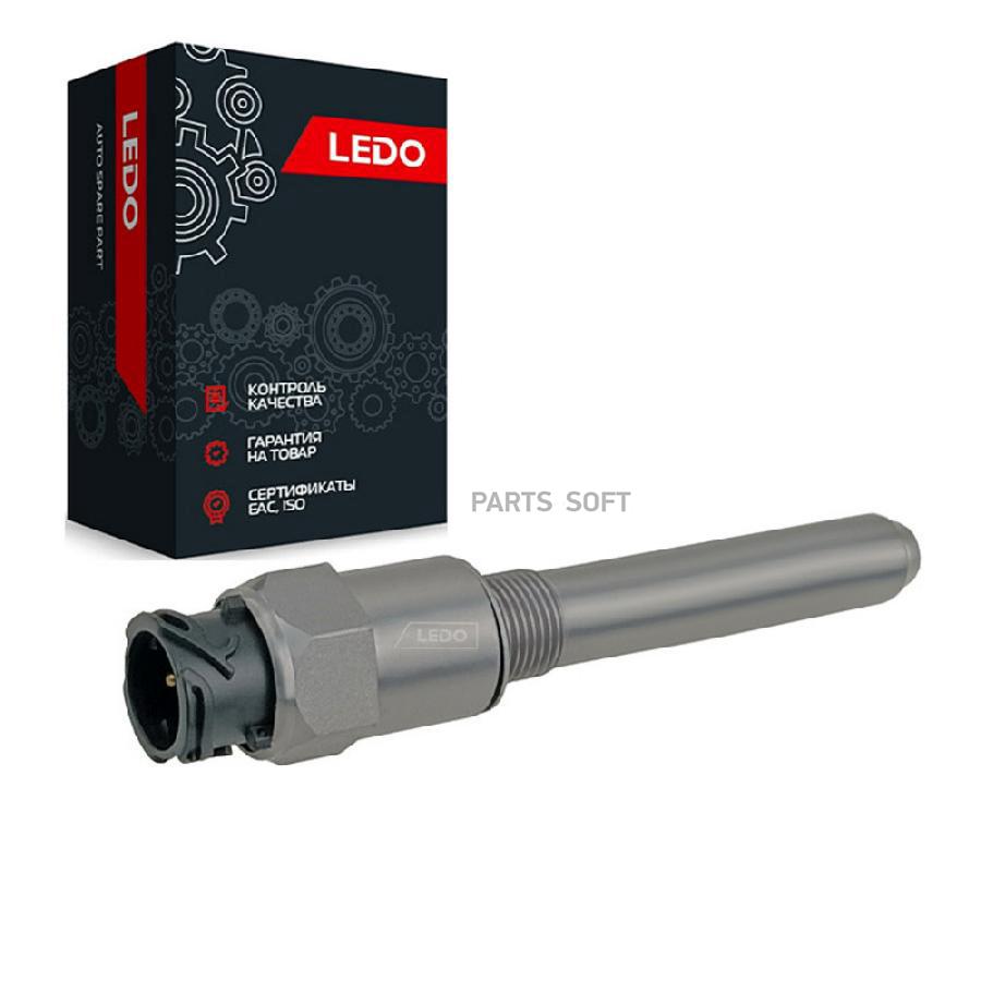 

Датчик Скорости Кпп Ledo 80012Lss