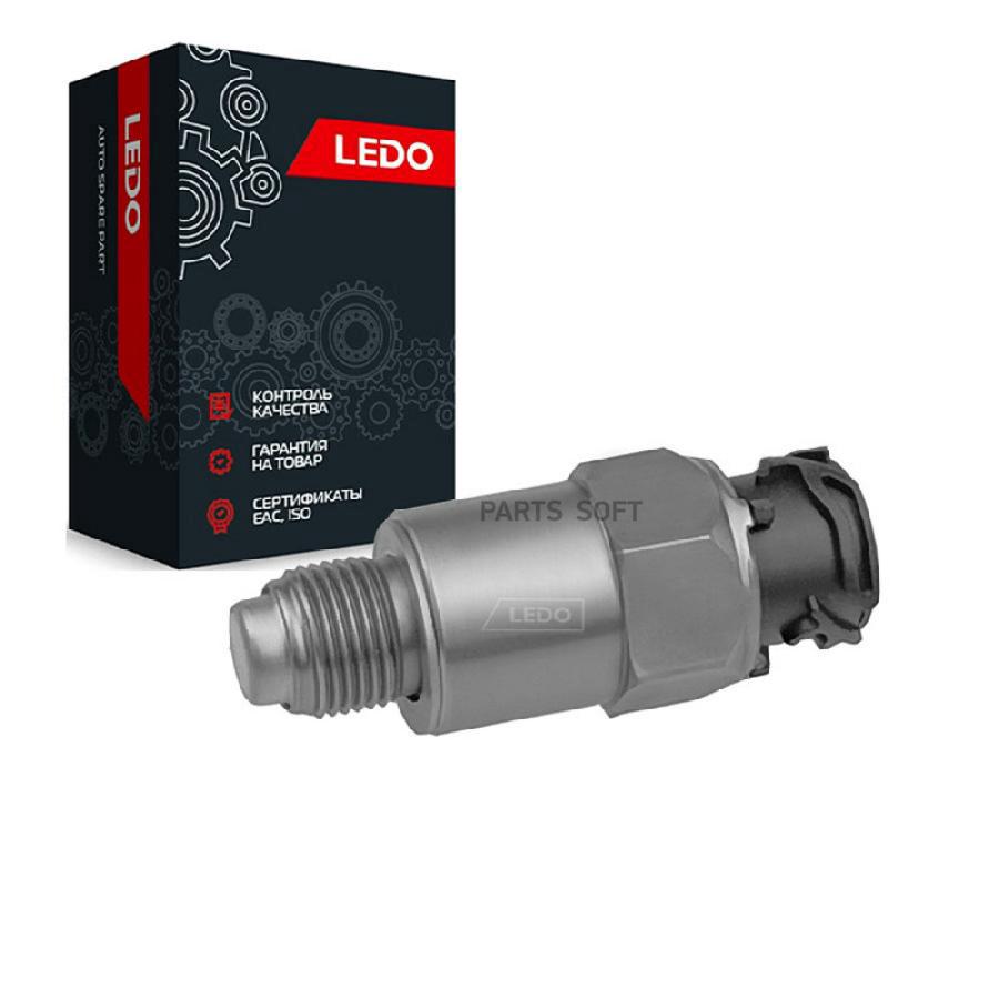 Датчик Скорости Кпп Ledo 80013Lss