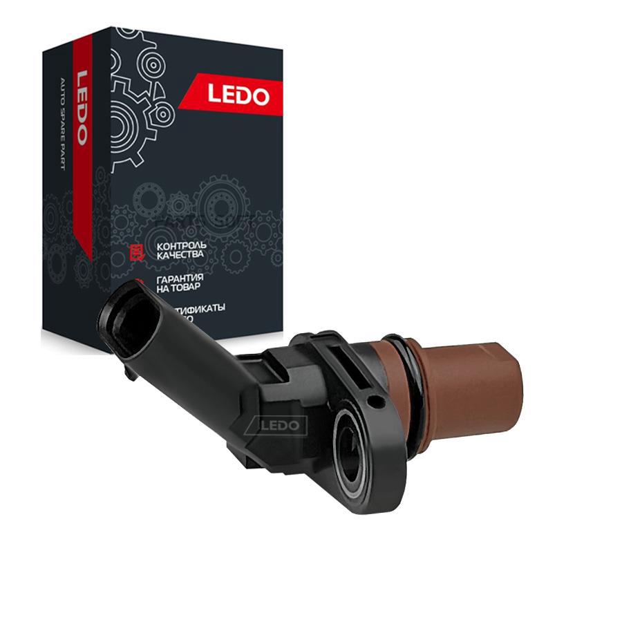

Датчик Скорости Кпп Ledo 80015Lss
