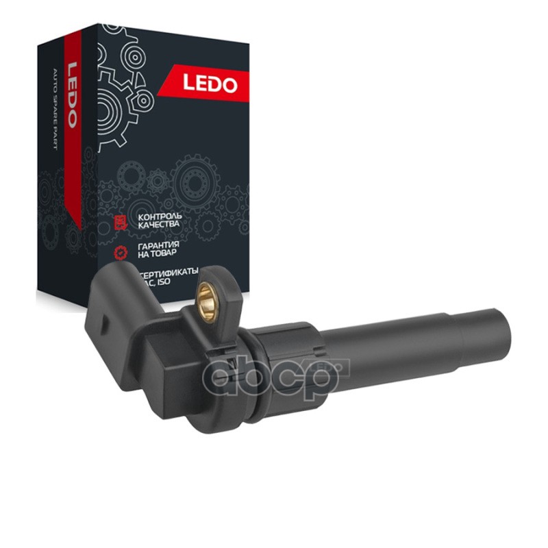 Датчик Скорости Кпп Ledo 80016Lss