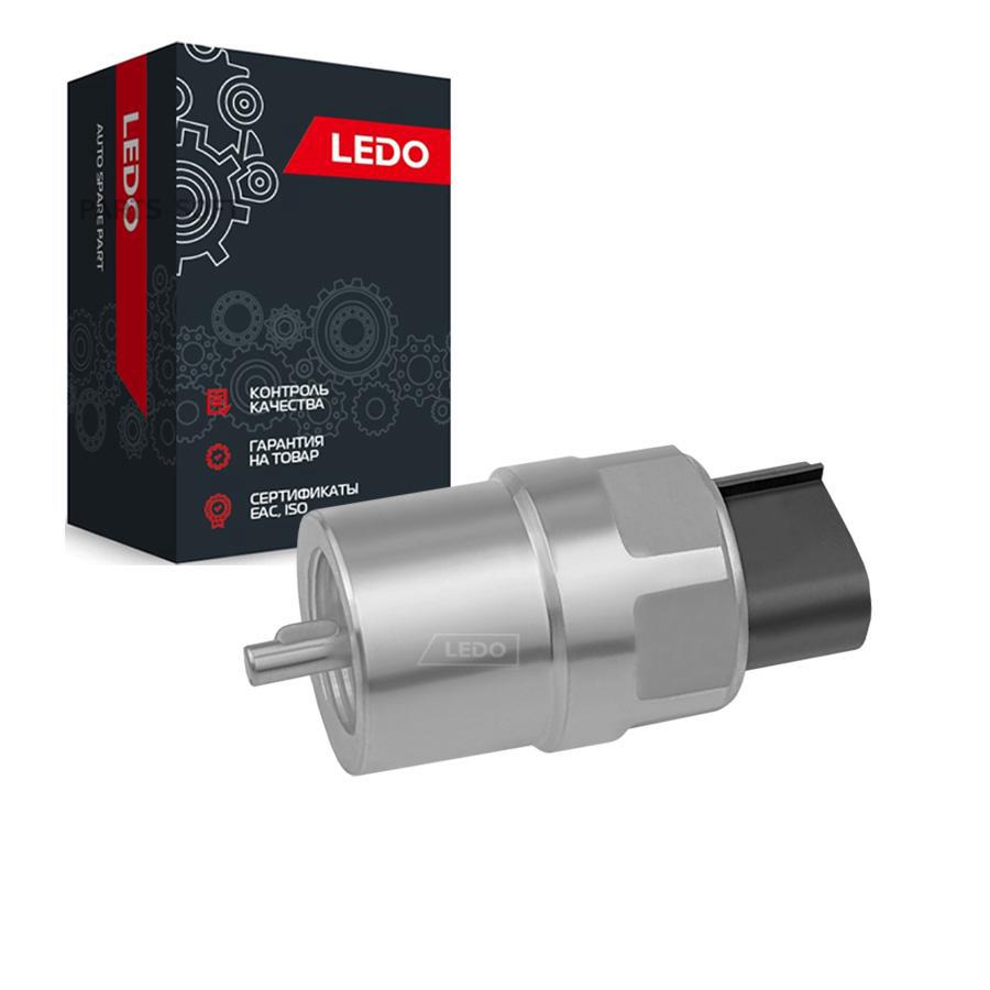 Датчик Скорости Кпп Ledo 80018Lss