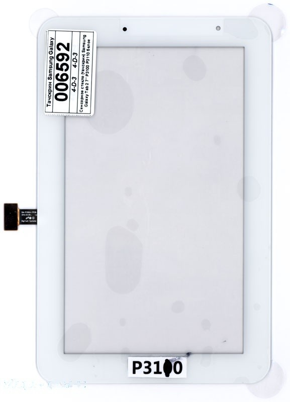 

Тачскрин OEM для Samsung Galaxy Tab 2 7 P3100 P3110 (10016592V), для Samsung Galaxy Tab 2 7 P3100 P3110 белое