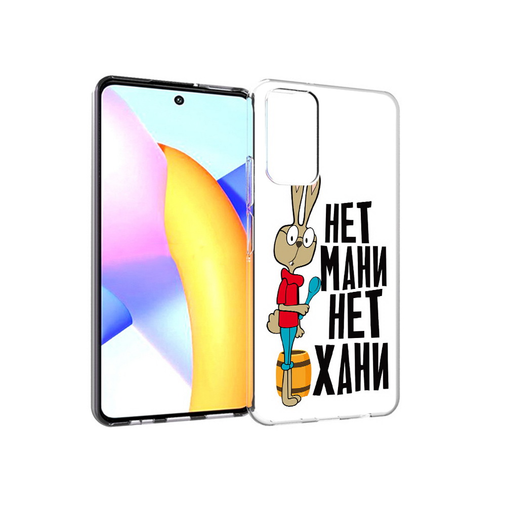 

Чехол MyPads Tocco для Huawei Honor 10 X Lite нет мани нет хани, Прозрачный, Tocco