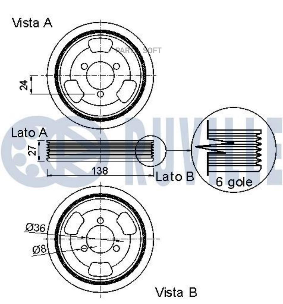 Шкив Коленвала Bmw F20 <19,Citroen Berlingo 08/C3-C5,Mini R56/R55/R52/R57/R60,Peugeot 207