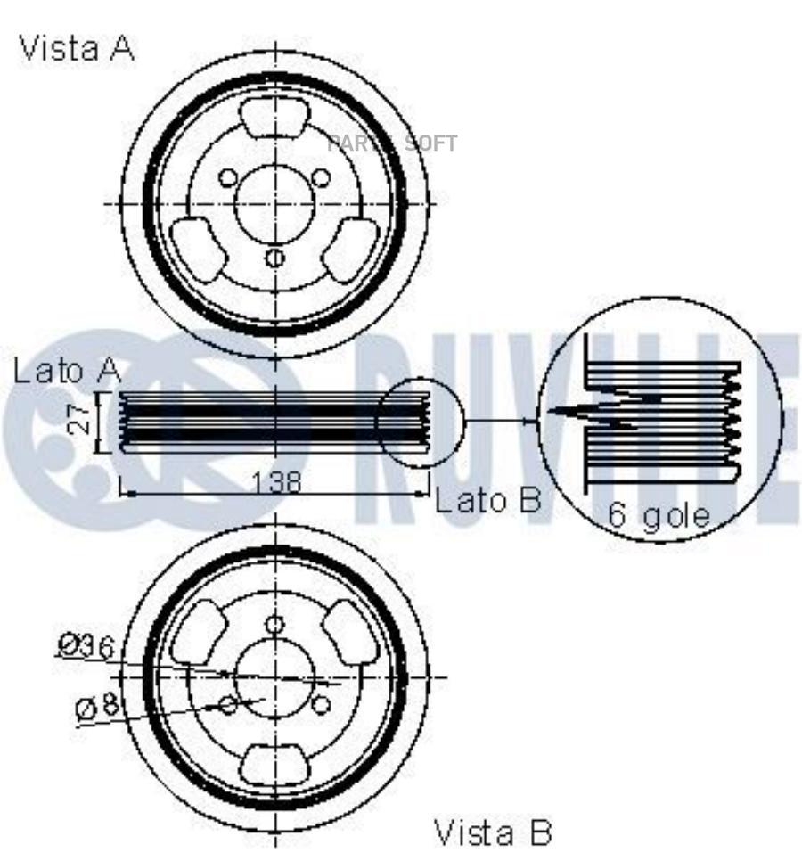 Шкив Коленвала Bmw F20 <19,Citroen Berlingo 08/C4/C5,Mini R56/R55/R52/R60/R57,Peugeot 207