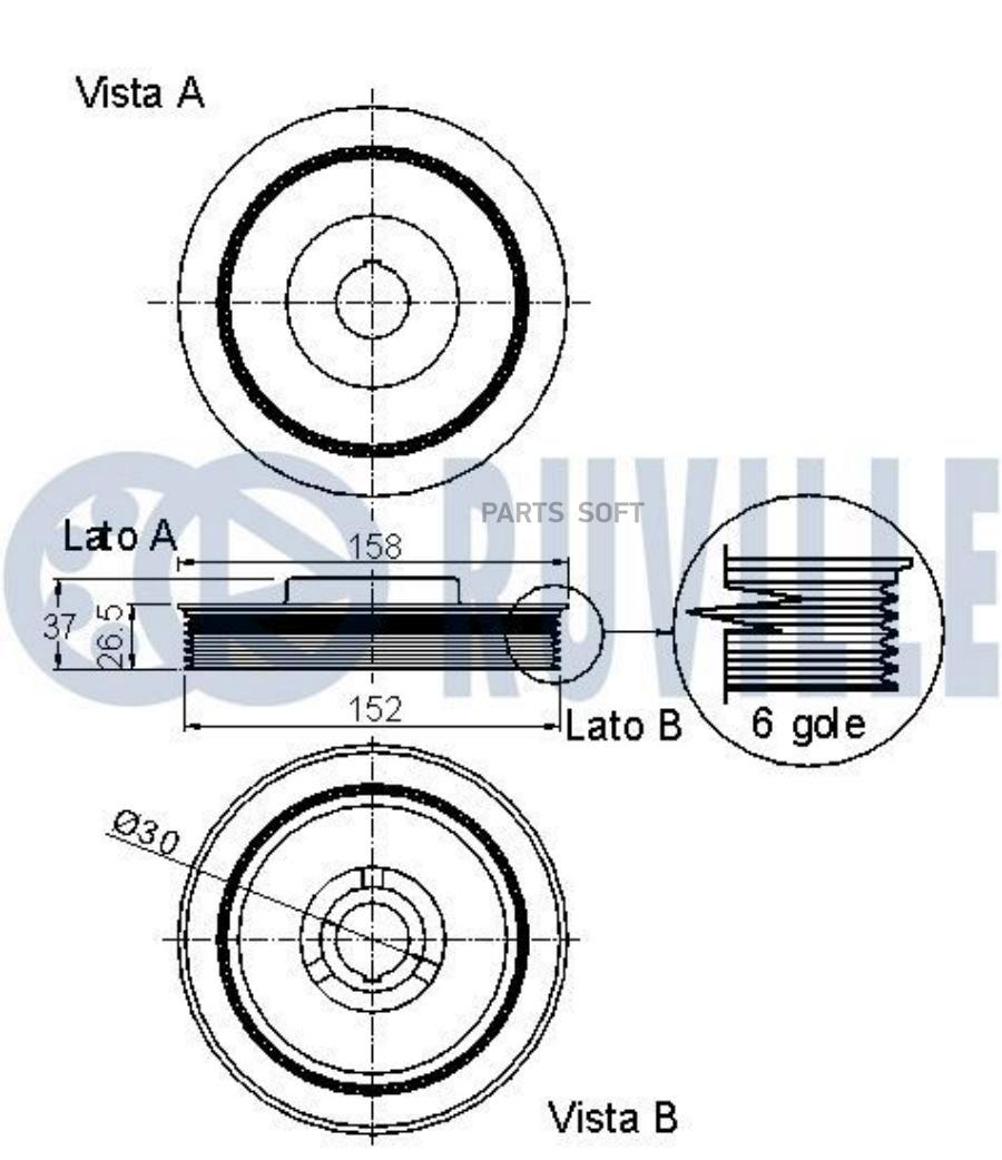 

Шкив Коленвала Citroen Berlingo <11/C4/C5/C8/Jumpy,Fiat Scudo,Peugeot 206/307/406/607/807