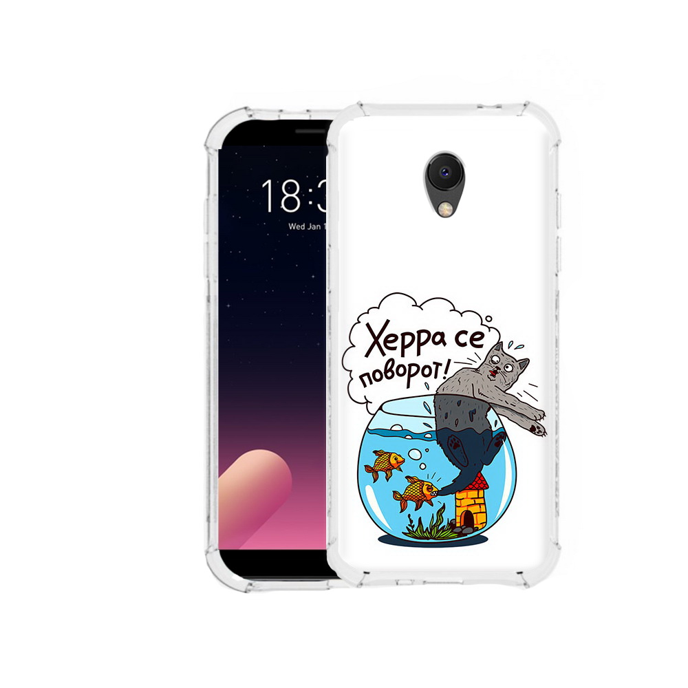 

Чехол MyPads Tocco для Meizu M6S Рыбы с котом, Прозрачный, Tocco