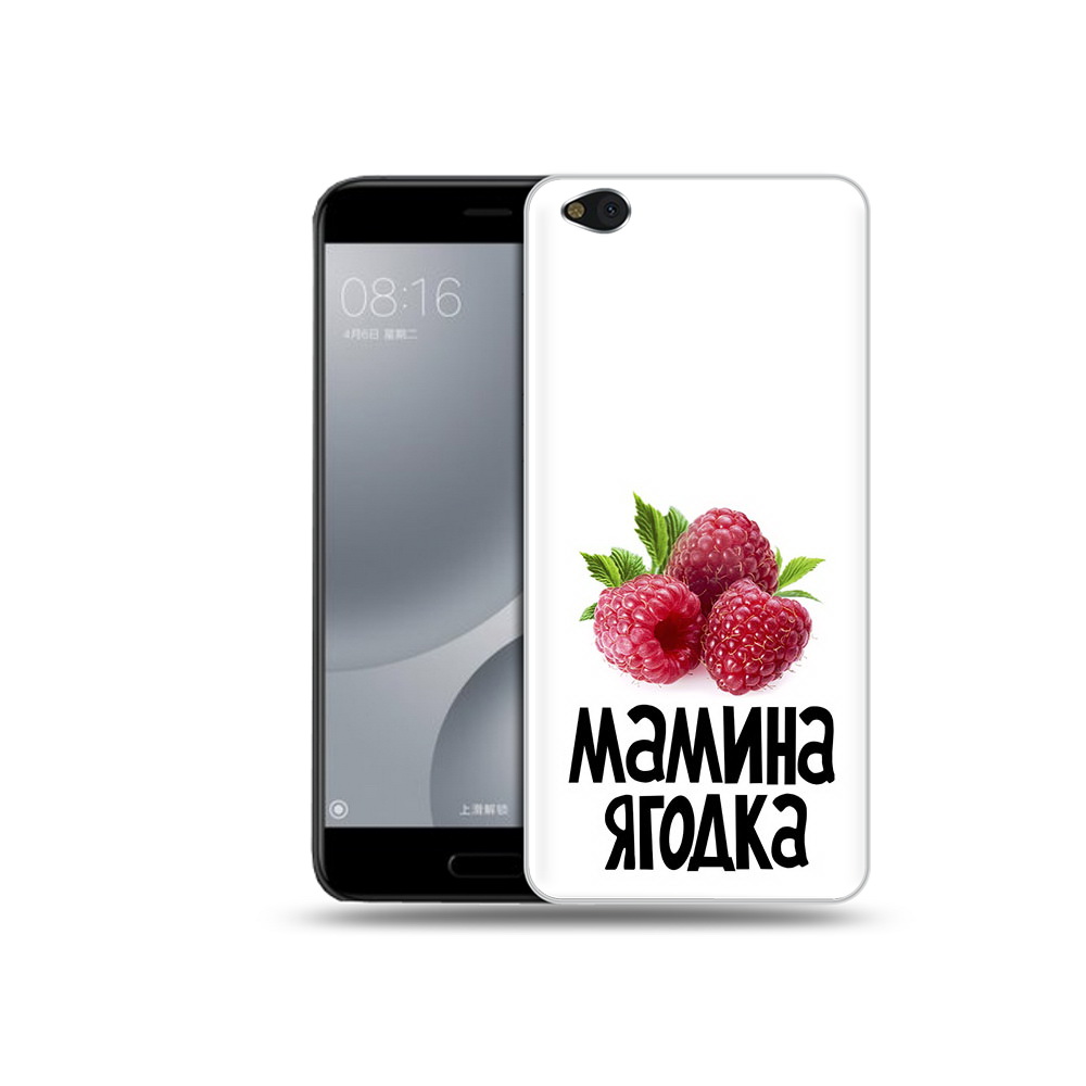 

Чехол MyPads Tocco для Xiaomi Mi 5C мамина ягодка (PT61938.328.456), Прозрачный, Tocco