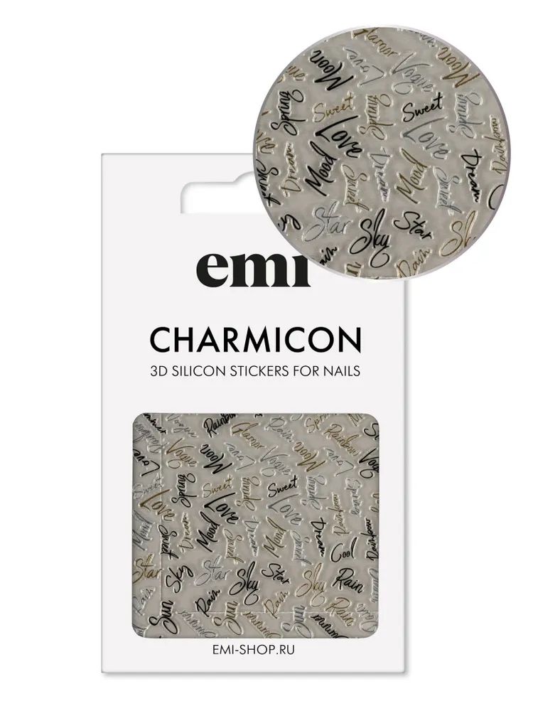 Слайдер-дизайн E.Mi Charmicon 3D Silicone Stickers №228 Курсив наклейки для дизайна ногтейemi charmicon 3d silicone stickers 240 красота в деталях