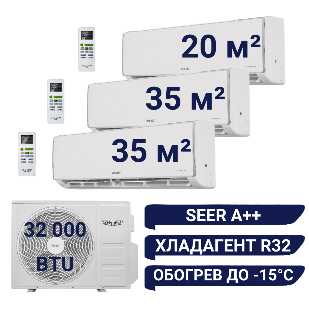 

Мульти сплит-система Shuft SFMO/32FMI, SFMO/32FMI