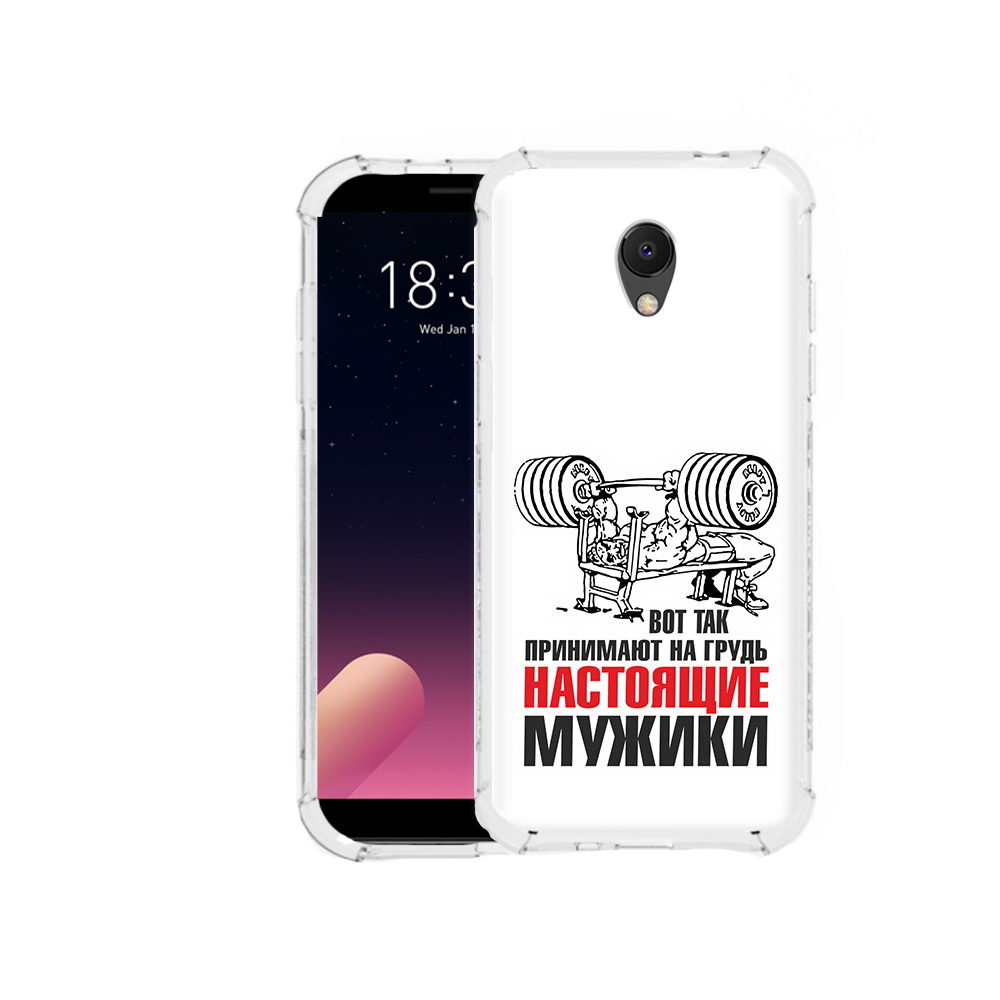 

Чехол MyPads Tocco для Meizu M6S бодибилдинг для мужиков, Прозрачный, Tocco