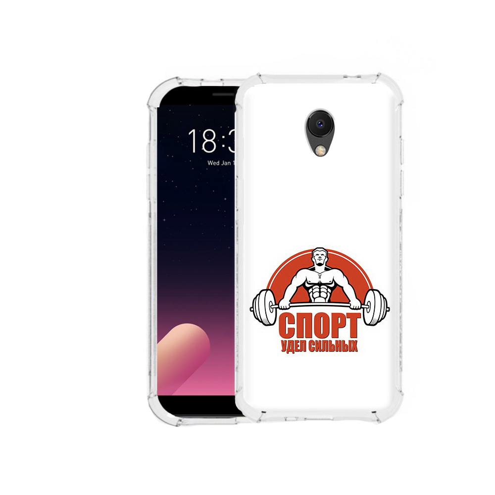 

Чехол MyPads Tocco для Meizu M6S бодибилдинг спорт, Прозрачный, Tocco