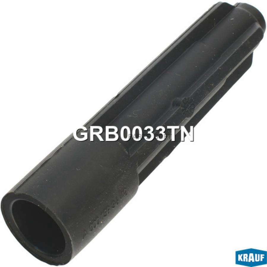 

Наконечник Катушки Зажигания Krauf арт. GRB0033TN