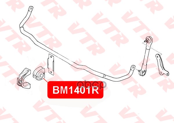 РезинометалличШарнир Стабилизатора VTR арт BM1401R 770₽