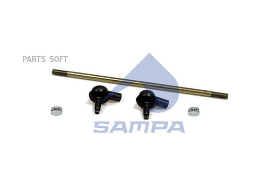 

Наконечник Тяги Выбора Передач SAMPA арт. 080.604