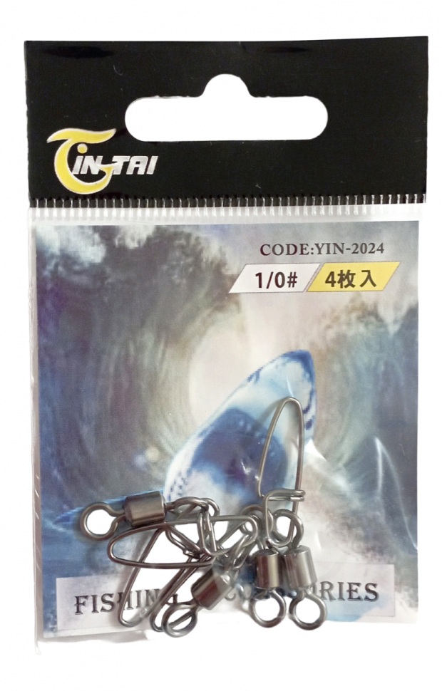

Вертлюг с застежкой 1/0 JIN TAI 4 штуки, YIN