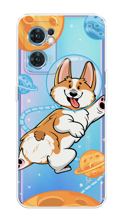 

Чехол на Oppo Find X5 Lite "Корги-космонавт", Голубой;бежевый;белый, 259850-1