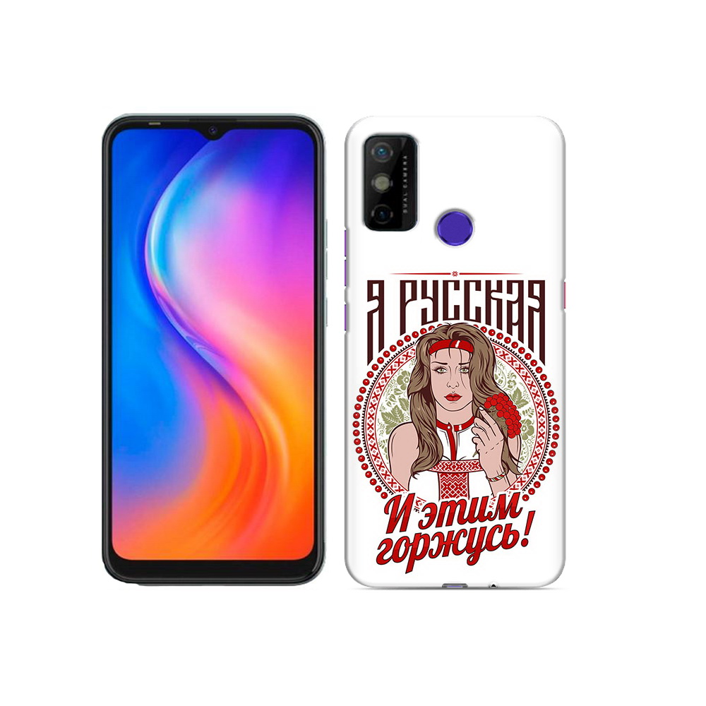 

Чехол MyPads Tocco для Tecno Spark 6 GO Я русская, Прозрачный, Tocco